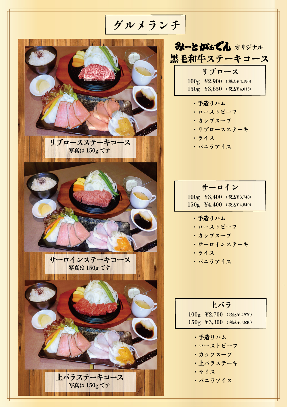 `j[摜3