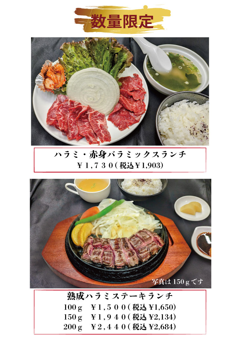`j[摜2